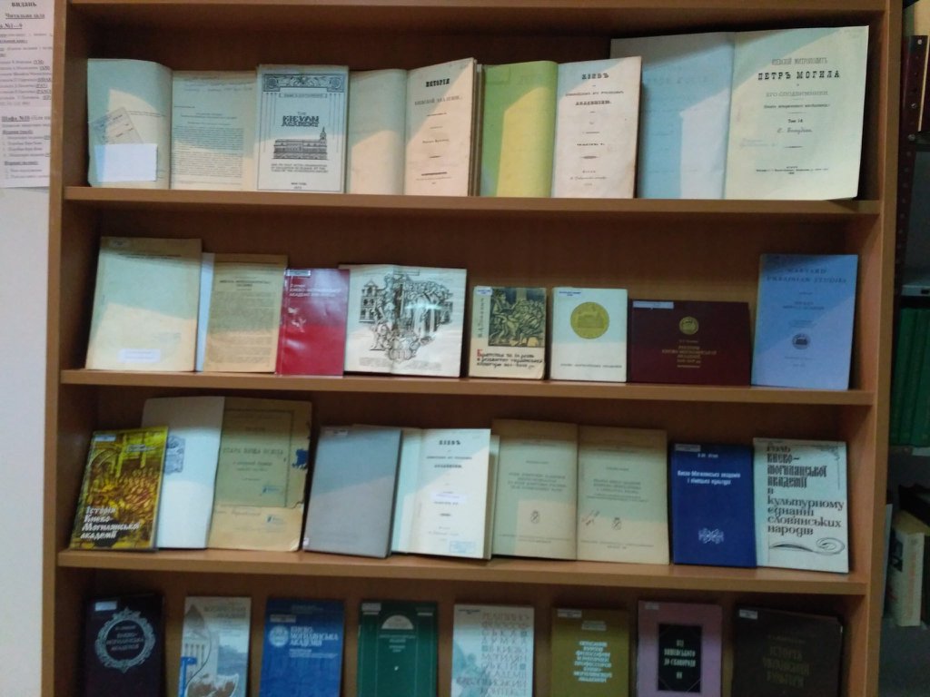 Підрозділи бібліотеки
