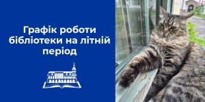 alt=